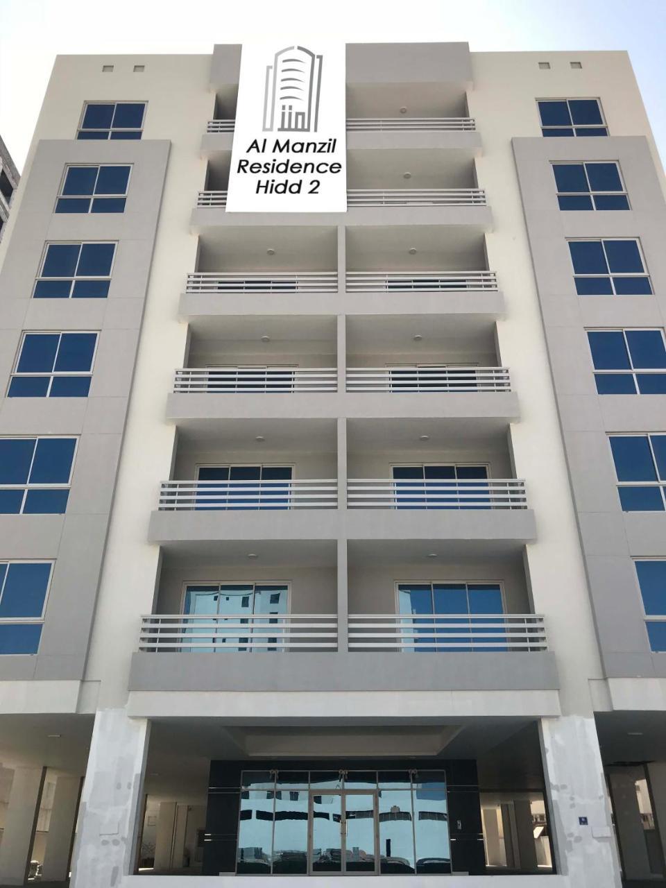 Al Manzil Residence Hidd2 Manama Exteriör bild